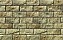 Облицовочный искусственный камень White Hills Йоркшир цвет 405-90