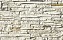 Облицовочный искусственный камень White Hills Норд Ридж цвет 270-00