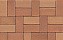 Тротуарная клинкерная брусчатка Muhr №08 Lachsrot, 200*100*52 мм