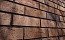 Печной кирпич Konigstein Мангейм Сепия, 250*120*65 мм