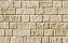 Облицовочный искусственный камень White Hills Эль Торре цвет 495-10