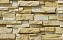Облицовочный искусственный камень White Hills Уайт Клиффс цвет 150-10