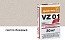 Цветной кладочный раствор quick-mix VZ 01.В светло-бежевый 30 кг