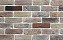 Облицовочный камень White Hills Рейн Брик цвет 348-90