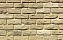 Облицовочный камень White Hills Бремен брик цвет 305-20