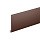 J-фаска 150мм увеличенная фактурная (Коричневый матовый (RAL8017))