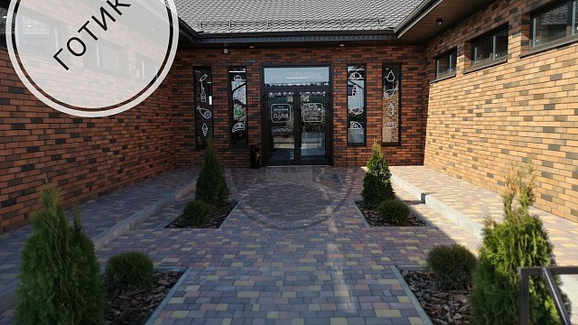 , slavyanskiy_kirpich, oblitsovochnyy_kirpich, bavarskaya_kladka, dom