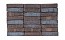Кирпич облицовочный ENGELS Gabbro metallic, 210*48*50 мм