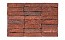 Кирпич облицовочный ENGELS Rosso bont, 209*101*50 мм