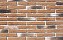Облицовочный камень White Hills Остия брик цвет 380-50