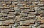 Искусственный камень для навесных вентилируемых фасадов White Hills Уайт Клиффс F153-80