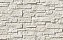 Облицовочный искусственный камень White Hills Каскад Рейндж цвет 231-00