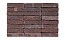 Кирпич облицовочный ENGELS Wijnbergen, 209*45-50*50 мм