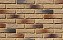 Облицовочный камень White Hills Бергамо брик цвет 370-40