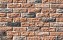 Облицовочный камень White Hills Брюгге брик цвет 315-50