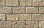 Облицовочный искусственный камень White Hills Шербон цвет 482-10