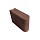 Бордюр шарнирный БРШ 25.20.8R, коричневый, полный окрас