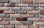 Облицовочный камень White Hills Берн Брик цвет 398-90