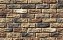 Облицовочный камень White Hills Брюгге брик цвет 319-40