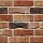 Кирпич ручной формовки MUHR Nr. 69 Old Saxon Blend BS 1/2 215*45-50*65
