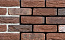 Кирпич облицовочный ENGELS Hoevesteen, 215*100*65 мм
