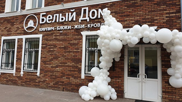 , perel, tandem, oblitsovochnyy_kirpich, tsvetnye_kladochnye_smesi, bavarskaya_kladka, belyy, vkhodnaya_gruppa