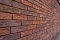 кирпич ручной формовки Brisk Brick ДЗ Нармский