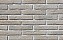 Облицовочный камень White Hills Остия брик Design цвет 384-10