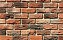 Облицовочный камень White Hills Бремен брик Design цвет 306-50