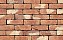 Кирпич ручной формовки Vandersanden 306 Classic Terra Cotta, DF полнотелый