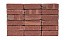 Кирпич облицовочный ENGELS Fume, 210*45-50*65 мм