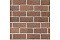 ТЕХНОНИКОЛЬ HAUBERK фасадная плитка, Красный кирпич