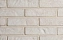 Минеральная плитка ручной формовки Real Brick цвет "Белый"