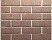 Клинкерная плитка westerwaelder Серия NATUR 7-10 мм