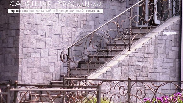 , stroeher, klinkernye_stupeni, seryy, vkhodnaya_gruppa