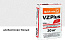 Цветной кладочный раствор quick-mix VZ plus. алебастрово-белый 30 кг