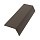 Планка конденсата (Тёмно-коричневый матовый (RR32))