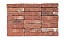 Кирпич облицовочный ENGELS Ok, 212*101*51 мм