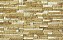 Облицовочный искусственный камень White Hills Хайлэнд цвет 290-10