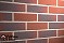 Клинкерная плитка Feldhaus Klinker R356 carmesi antic liso