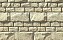Облицовочный искусственный камень White Hills Шеффилд цвет 430-10+435-10