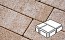 Плитка тротуарная Готика Natur FERRO, Старый Город, Оливковый, комплект 3 шт, толщина 60 мм