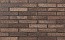 Кирпич клинкерный Plinfa Iron 2809, 270*85*50 мм