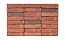 Кирпич облицовочный ENGELS Quarzite, 214*49*51 мм