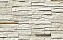 Облицовочный искусственный камень White Hills Зендлэнд цвет 240-00
