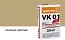 Цветной кладочный раствор quick-mix VK 01.I песочно-желтый 30 кг