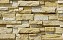 Облицовочный искусственный камень White Hills Уайт Клиффс цвет 150-10