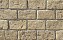 Облицовочный искусственный камень White Hills Шербон цвет 482-10
