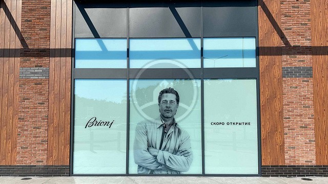 , tandem, oblitsovochnyy_kirpich, krasnyy, dom