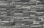 Облицовочный искусственный камень White Hills Зендлэнд цвет 242-80